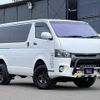 toyota regiusace-van 2014 GOO_JP_700030313530250521001 image 21