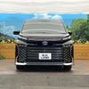 toyota voxy 2023 CFJ1656574 image 14