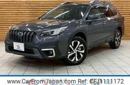 subaru outback 2022 quick_quick_4BA-BT5_BT5-017683