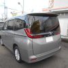 toyota noah 2023 -TOYOTA 【名変中 】--Noah MZRA95W--0013840---TOYOTA 【名変中 】--Noah MZRA95W--0013840- image 2