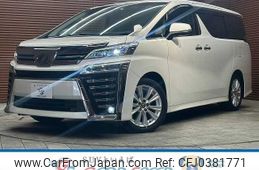 toyota vellfire 2018 quick_quick_DBA-AGH30W_AGH30-0180247