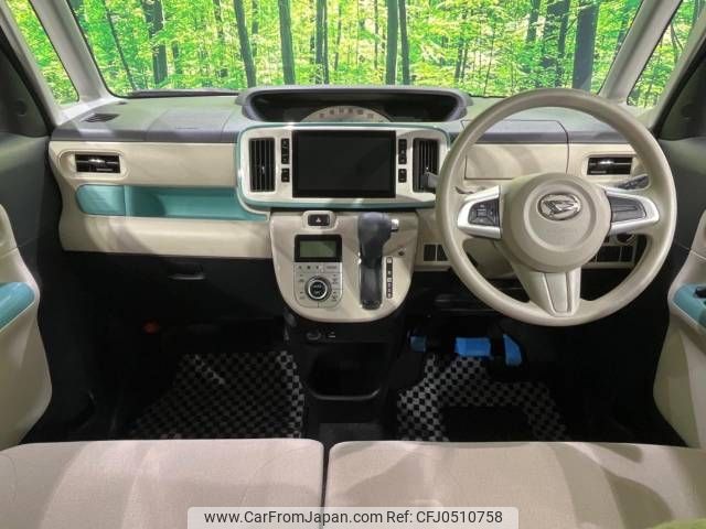 daihatsu move-canbus 2019 -DAIHATSU--Move Canbus 5BA-LA810S--LA810S-0036327---DAIHATSU--Move Canbus 5BA-LA810S--LA810S-0036327- image 2