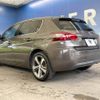 peugeot 308 2015 -PEUGEOT--Peugeot 308 ABA-T9HN02--VF3LPHNYWFS117775---PEUGEOT--Peugeot 308 ABA-T9HN02--VF3LPHNYWFS117775- image 19