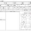 mazda demio 2015 -MAZDA--Demio DBA-DJ3AS--DJ3AS-101639---MAZDA--Demio DBA-DJ3AS--DJ3AS-101639- image 3