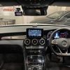 mercedes-benz glc-class 2019 -MERCEDES-BENZ--Benz GLC LDA-253905C--WDC2539052F536040---MERCEDES-BENZ--Benz GLC LDA-253905C--WDC2539052F536040- image 22