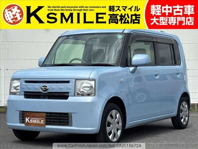 daihatsu move-conte 2014 -DAIHATSU--Move Conte DBA-L575S--L575S-0218753---DAIHATSU--Move Conte DBA-L575S--L575S-0218753- image 1