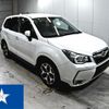 subaru forester 2015 -SUBARU--Forester SJ5--SJ5-057415---SUBARU--Forester SJ5--SJ5-057415- image 1