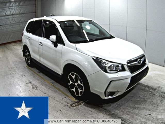 subaru forester 2015 -SUBARU--Forester SJ5--SJ5-057415---SUBARU--Forester SJ5--SJ5-057415- image 1