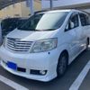 toyota alphard 2005 -TOYOTA--Alphard CBA-ANH10W--ANH10-0099289---TOYOTA--Alphard CBA-ANH10W--ANH10-0099289- image 2