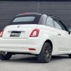 fiat 500c 2020 -FIAT--Fiat 500C ABA-31212--ZFA3120000JC36180---FIAT--Fiat 500C ABA-31212--ZFA3120000JC36180- image 15