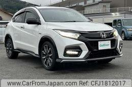 honda vezel 2020 CFJ1812017