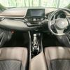 toyota c-hr 2018 -TOYOTA--C-HR DAA-ZYX10--ZYX10-2160814---TOYOTA--C-HR DAA-ZYX10--ZYX10-2160814- image 2