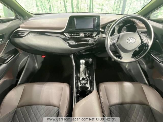 toyota c-hr 2018 -TOYOTA--C-HR DAA-ZYX10--ZYX10-2160814---TOYOTA--C-HR DAA-ZYX10--ZYX10-2160814- image 2