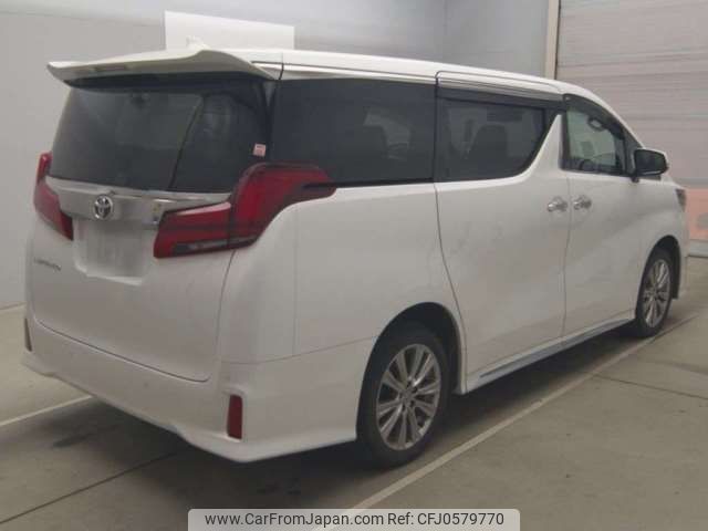 toyota alphard 2020 -TOYOTA 【群馬 302ﾀ4152】--Alphard 3BA-AGH35W--AGH35-0044641---TOYOTA 【群馬 302ﾀ4152】--Alphard 3BA-AGH35W--AGH35-0044641- image 2