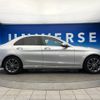 mercedes-benz c-class 2014 -MERCEDES-BENZ--Benz C Class DBA-205040C--WDD2050402F088385---MERCEDES-BENZ--Benz C Class DBA-205040C--WDD2050402F088385- image 20