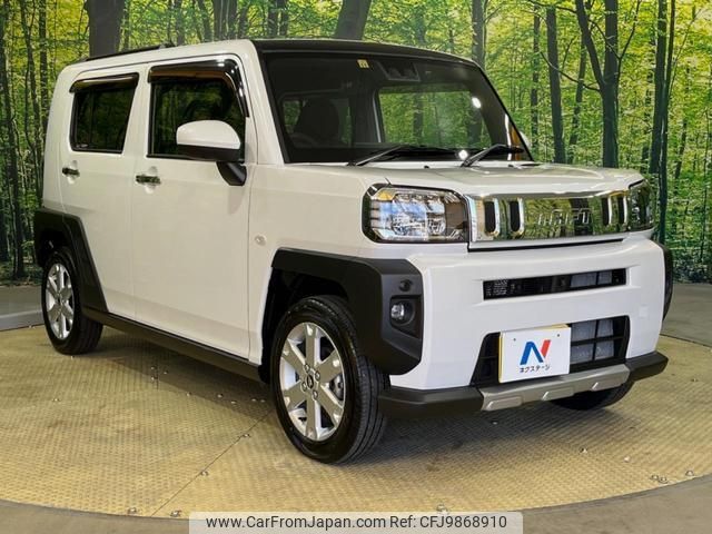 daihatsu taft 2022 -DAIHATSU 【名変中 】--Taft LA900S--0124278---DAIHATSU 【名変中 】--Taft LA900S--0124278- image 1