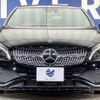 mercedes-benz a-class 2017 quick_quick_176042_WDD1760422V198846 image 16