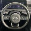 nissan note 2023 quick_quick_E13_E13-184513 image 11