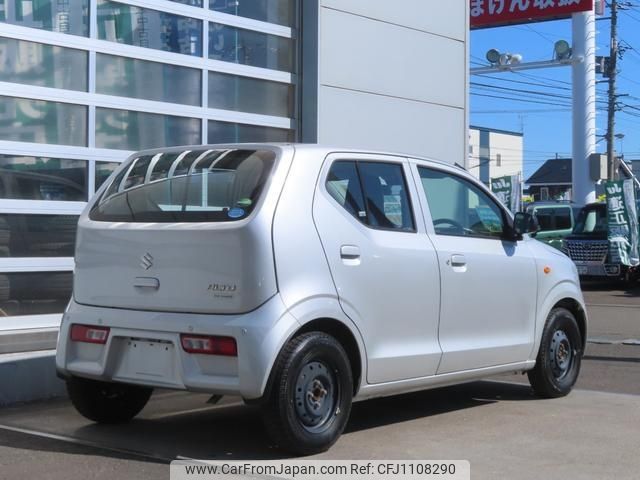 suzuki alto 2020 -SUZUKI--Alto HA36S--548402---SUZUKI--Alto HA36S--548402- image 2