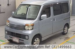 daihatsu atrai-wagon 2012 CFJ1499663