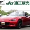 mazda roadster 2020 quick_quick_5BA-ND5RC_ND5RC-600413 image 1