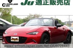 mazda roadster 2020 quick_quick_5BA-ND5RC_ND5RC-600413