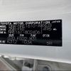toyota corolla-fielder 2016 -TOYOTA--Corolla Fielder DBA-NRE161G--NRE161-8024061---TOYOTA--Corolla Fielder DBA-NRE161G--NRE161-8024061- image 31