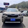 subaru forester 2020 -SUBARU--Forester 5AA-SKE--SKE-041814---SUBARU--Forester 5AA-SKE--SKE-041814- image 30