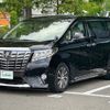 toyota alphard 2017 -TOYOTA--Alphard DBA-AGH30W--AGH30-0162678---TOYOTA--Alphard DBA-AGH30W--AGH30-0162678- image 6