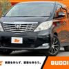 toyota alphard 2010 -TOYOTA--Alphard DBA-ANH20W--ANH20-8124451---TOYOTA--Alphard DBA-ANH20W--ANH20-8124451- image 1