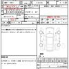 nissan laurel 1997 quick_quick_E-GCC35_GCC35-000151 image 21
