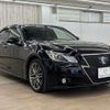 toyota crown 2014 -TOYOTA--Crown DAA-AWS210--AWS210-6059615---TOYOTA--Crown DAA-AWS210--AWS210-6059615- image 17