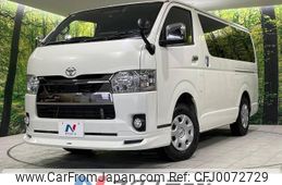 toyota hiace-van 2022 -TOYOTA--Hiace Van 3DF-GDH206V--GDH206-1069089---TOYOTA--Hiace Van 3DF-GDH206V--GDH206-1069089-