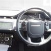 land-rover range-rover 2019 -ROVER--Range Rover 5BA-LZ2XA--SALZA2AX6LH009666---ROVER--Range Rover 5BA-LZ2XA--SALZA2AX6LH009666- image 18