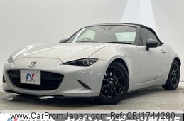 mazda roadster 2017 CFJ1744280