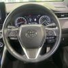 toyota harrier 2021 CFJ1615677 image 12
