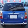 daihatsu mira-gino 2004 -DAIHATSU--Mira Gino LA-L710S--L710S-0049044---DAIHATSU--Mira Gino LA-L710S--L710S-0049044- image 7