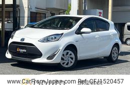 toyota aqua 2020 CFJ1520457