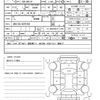 toyota mark-x 2014 quick_quick_DBA-GRX130_GRX130-6079700 image 20