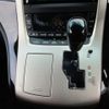 toyota alphard 2014 -TOYOTA--Alphard ANH20W--8303186---TOYOTA--Alphard ANH20W--8303186- image 25