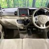 honda n-box 2015 quick_quick_JF1_JF1-1630563 image 2