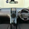 toyota sai 2010 -TOYOTA--SAI DAA-AZK10--AZK10-2025909---TOYOTA--SAI DAA-AZK10--AZK10-2025909- image 2