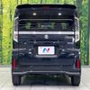 suzuki spacia 2024 CFJ1672145 image 15