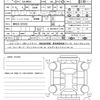 suzuki hustler 2025 quick_quick_5AA-MR92S_MR92S-525102 image 21