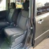 nissan serena 2015 -NISSAN--Serena DAA-HFC26--HFC26-237916---NISSAN--Serena DAA-HFC26--HFC26-237916- image 20