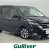 nissan serena 2017 -NISSAN--Serena DAA-GFC27--GFC27-022335---NISSAN--Serena DAA-GFC27--GFC27-022335- image 1