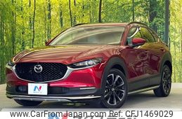 mazda cx-3 2021 -MAZDA--CX-30 5BA-DMEP--DMEP-152298---MAZDA--CX-30 5BA-DMEP--DMEP-152298-