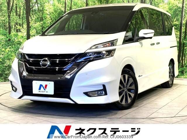 nissan serena 2018 -NISSAN--Serena DAA-GFC27--GFC27-087236---NISSAN--Serena DAA-GFC27--GFC27-087236- image 1