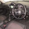 mini mini-others 2016 CFJ1672901 image 4