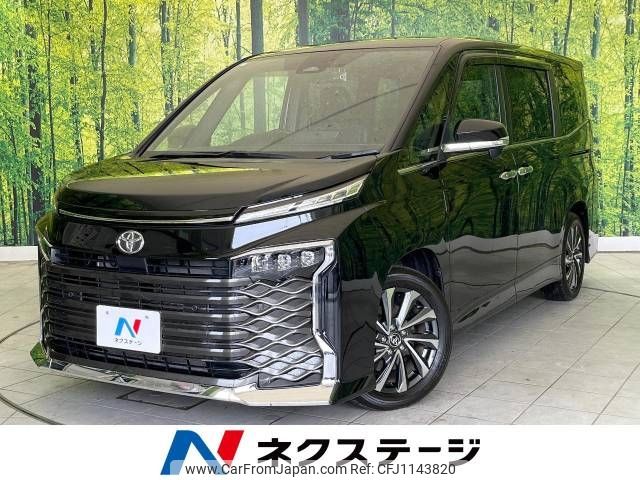 toyota voxy 2024 -TOYOTA--Voxy 6BA-MZRA90W--MZRA90-0100263---TOYOTA--Voxy 6BA-MZRA90W--MZRA90-0100263- image 1